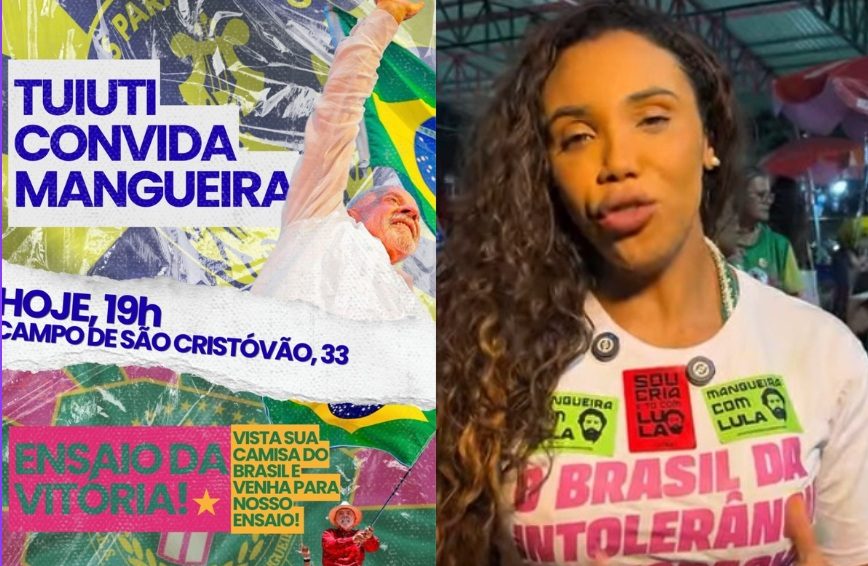 Carnaval do Lula no Rio reúne Tuiuti e Mangueira em São Cristóvão